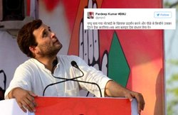 हैक हुआ राहुल गांधी और कांग्रेस का ट्विटर अकाउंट, यूजर्स ने कहा- Twitter संभालो देश नहीं