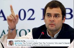 राहुल गांधी ने कहा- Paytm का मतलब पे टू मोदी, Twitter पर कमेंट- पे टू मम्मी से तो बेहतर ही है