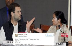 नरेंद मोदी को घेरने साथ आए राहुल-ममता, इस फोटो को लेकर ट्विटर पर लोगों ने उड़ाया मजाक