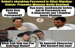 राहुल गांधी के Twitter अकाउंट हैक होने का यूजर्स ने उड़ाया मजाक, लिखा- गलती से सच लिख बैठे