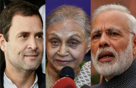 (बाएं से दाएं) कांग्रेस उपाध्यक्ष राहुल गांधी, कांग्रेस के नेता शीला दीक्षित, प्रधानमंत्री नरेंद्र मोदी। (फाइल फोटो)