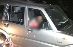 राजस्थान पुलिस के अफसर ने खुद को गोली मारी, गाड़ी से एक महिला की लाश भी मिली