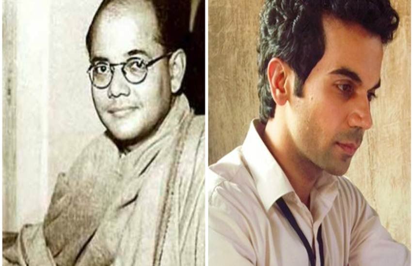 अभिनेता राजकुमार राव का कहना है कि वह नेताजी सुभाष चंद्र बोस का किरदार निभाने को लेकर डरे हुए हैं। 