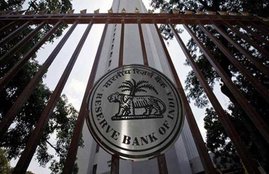 rbi, rbi assistant admit card, rbi assistant admit card 2016, rbi office assistant, rbi office assistant admit card, rbi office assistant admit card 2016, rbi.org.in, www.rbi.org.in, rbi office assistant prelims, rbi office assistant prelims exam, rbi admit card, rbi admit card 2016, rbi news, rbi news update, rbi exam, rbi jobs, rbi assistant prelims admit card, rbi assistant prelims admit card 2016