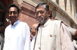 Noteban, 500/1000 rs note, 2000 new currency note. ATM, 85% ATM, Finance Minister for state, Santosh kumar Gangwar