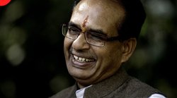मध्य प्रदेश: मुख्यमंत्री शिवराज सिंह की मिमिक्री, कहा- चाट का ठेला लगाने में मामा करेगा मदद
