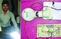 500 रुपए के पुराने नोट से बिजली बनाने का छात्र ने किया दावा, कहा- 24 घंटे तक कर सकते हैं यूज