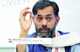 yogendra yadav, Jayant Yadav, test century