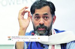 जयंत यादव के शतक पर योगेंद्र यादव ने खोली उनसे अपने रिश्ते की पोल, लोगों ने पूछा- क्या यह सच है ?
