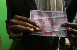 मध्य प्रदेश: एसबीआई ने किसानों को थमाए बिना महात्मा गांधी की तस्वीर वाले 2000 रुपए के नोट