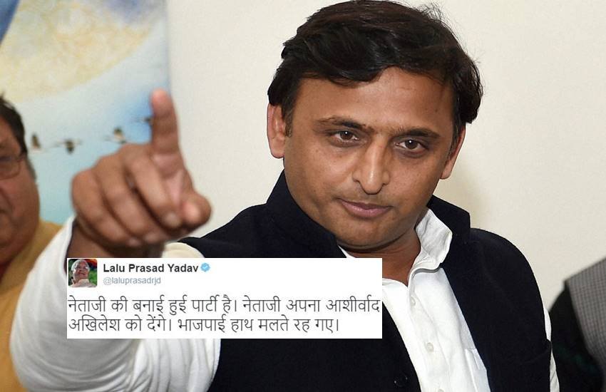 Samajwadi Party, Samajwadi Party Feud, Samajwadi Party Crisis, Akhilesh Yadav, Cycle Symbol, Mulayam Singh Yadav, Akhilesh Mulayam, Lalu Prasad yadav, India, Jansatta