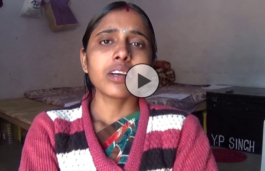 यज्ञ प्रताप सिंह की पत्नी रिचा। 