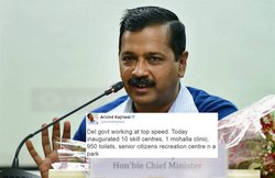 अरविंद केजरीवाल का ट्वीट- आज टॉप स्‍पीड में काम कर रही दिल्‍ली सरकार, लोग बोले- चल झूठे!