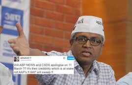 Ashutosh, Ashutosh AAP, Aam Aadmi Party, Punjab Elections, Punjab Polls 2017, Opinion Poll, India, Jansatta