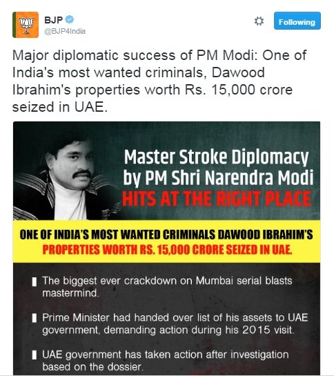 BJP, madhya pradesh municipal election, MP municipal elections 2017, BJP MP, note ban, BJP win in MP, MP BJP, madhya pradesh elections result, congress BJP, madhya pradesh municipal election, MP municipal elections 2017, BJP MP, note ban, BJP win in MP, MP BJP, madhya pradesh elections result, congress