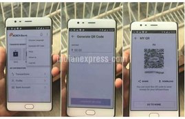 bhim, bhim app, downlaod bhim app, bhim app downlaod
