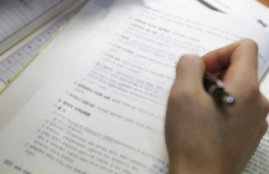 ctet 2017, ctet, ctet 2017 form, ctet 2017 exam, ctet 2017 apply online, ctet 2017 exam online form, ctet 2017 feb exam, ctet 2017 online form, ctet 2017 application form, ctet application form, ctet.nic.in, ctet online form, ctet 2017 exam date, ctet registration form, ctet 2017 registration form, ctet news, ctet latest update