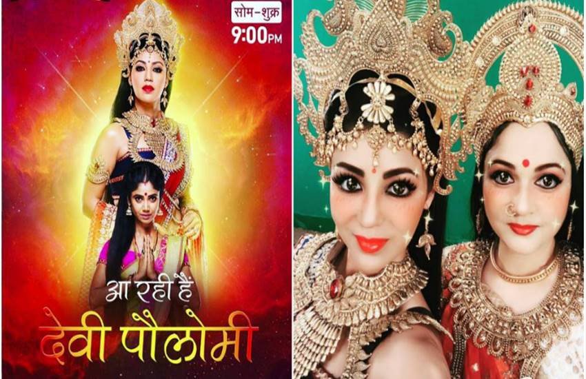 देबीना बनर्जी