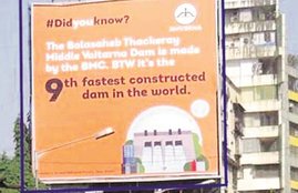 #DidYouKnow, civic polls, Brihanmumbai Municipal Corporation