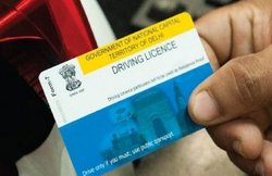 ड्राइविंग के अलावा इन 5 जरूरी कामों के लिए भी कर सकते हैं अपने ड्राइविंग लाइसेंस का इस्तेमाल
