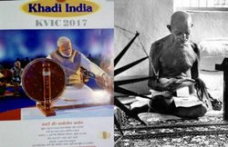 खादी उद्योग के कैलेंडर में गांधी की जगह मोदी, लोगों ने कहा- फोटो हटा सकते हैं, बापू के विचार नहीं