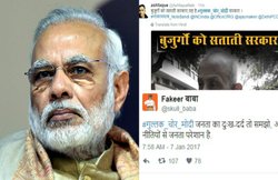 पचास दिन बाद भी कम नहीं हुई परेशानी, फूटा लोगों का गुस्सा, कहा – गुल्लक चोर हैं मोदी