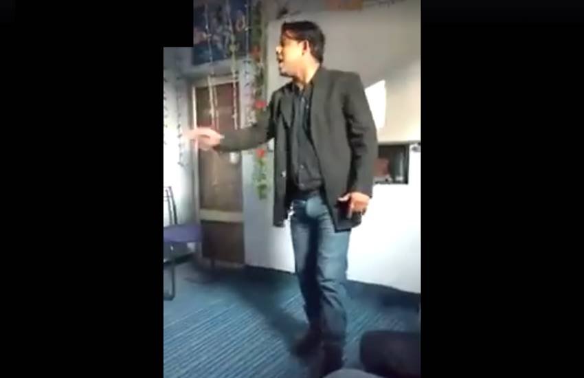 English, English Speaking, Funny English, Funny English Speaking, English grammar, Funny Videos, Viral Videos, Trending Videos, India, Jansatta