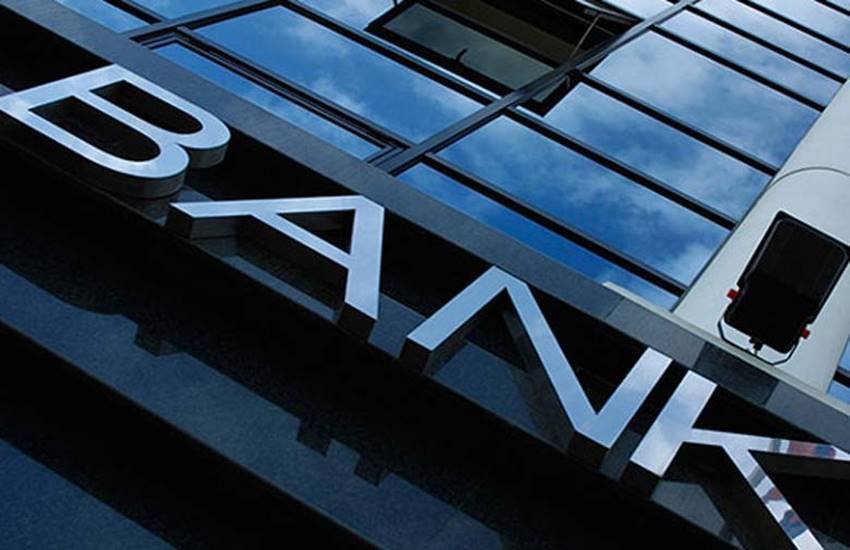 ibps clerk, ibps, ibps.in, ibps clerk mains result, ibps clerk mains result 2016, ibps clerk mains, ibps clerk result, www.ibps.in, ibps clerk result 2016, ibps result, ibps result 2016, clerk result, ibps clerk score card, clerk result update, ibps cwe vi result, ibps latest news, ibps clerical grade result