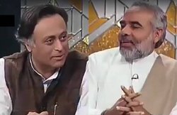 वीडियो: जब जयराम रमेश ने कहा था- मोदीजी, आपके लिए कांग्रेस में वैकेंसी है, तो मिला था ये जवाब