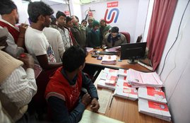Jan Dhan, Jan Dhan Accounts, Jan Dhan Note Ban, Jan Dhan Deposits, Demonetisation Jan Dhan, Jan Dhan Bank Accounts, Jan Dhan Yojna, Narendra Modi, Bank of Baroda, Bank of India, Central Bank of India, Canara Bank, Punjab & Sind Bank, Andhra Bank, Union Bank of India, Vijaya Bank, RTI act, Finance, Business, Note Ban Scam, India, Jansatta