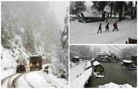 snowfall in kashmir, snowfall in kashmir today, snowfall in Gulmarg 2017, Gulmarg snowfall 2017, kashmir snowfall, kashmir snowfall photos, kashmir snowfall pictures, kashmir weather, kashmir weather today, kashmir weather today snowfall, kashmir snowfall, snow in kashmir, Heavy snowfall in kashmir, kashmir news