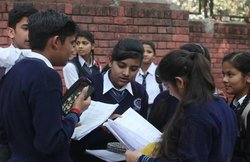 MPBSE Board Exam: मध्य प्रदेश बोर्ड ने जारी किया 12वीं परीक्षा का टाइम-टेबल, यहां देखें पूरी डेटशीट