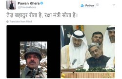 अब जवानों पर ट्वीट कर घिरे मनोहर पर्रिकर, यूजर्स बोले – आप तो सो रहे थे, उठ गए क्या ?