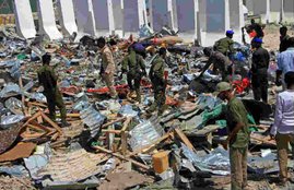 Somalia car Blast, Mogadishu car Blast, Mogadishu UN Blast, Mogadishu Blast News, Mogadishu UN Office, Somalia latest news