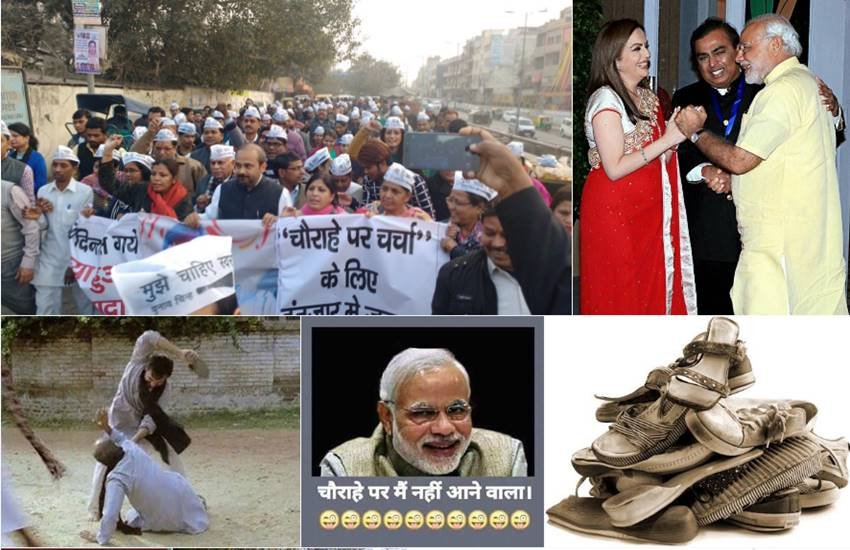 Narendra Modi, Modi 50 days, Note ban, cash crisis, AAP, Aam Aadmi Party, Demonetisation, Chai Pe Charcha, Arvind Kejriwal, India, Twitter, Jansatta