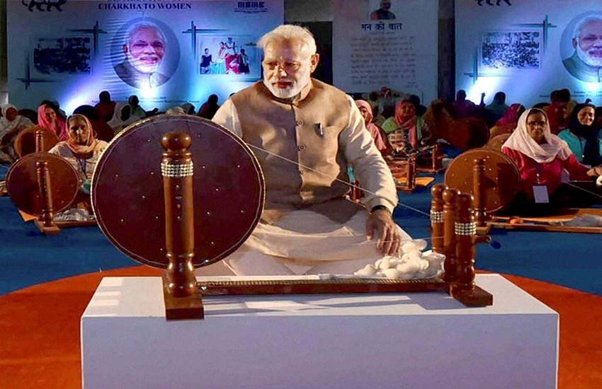 Khadi Udyog, Narendra Modi, Mahatma Gandhi