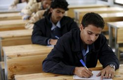 OTET Exam 2016: ओडिशा टीईटी के नतीजों के साथ फाइनल स्कोरिंग भी जारी, ऐसे देखें रिजल्ट