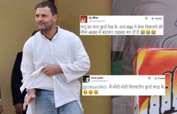 ऋषिकेश की रैली में राहुल गांधी ने दिखाया अपना फटा कुर्ता, ट्विटर पर लोग ऐसे उड़ा रहे खिल्‍ली