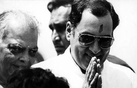 Bofors scandal, Congress, Rajiv gandhi, Congress party, India, Sweden, Supreme court, Sonia Gandhi, Vishwanath Pratap Singh, Howitzer field guns, CBI, Hinduja brothers, Hindi news, Jansatta