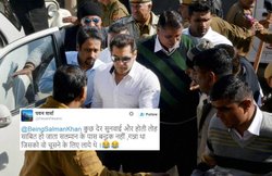 सलमान खान को बरी किए जाने पर भड़के ट्विटर यूजर्स, फिर कहा- अच्‍छा ही हुआ ‘भाई’ बरी हो गए वर्ना…