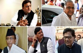 Akhilesh Yadav, Mulayam Singh Yadav, Samajwadi Party, India, Jansatta