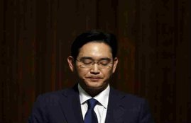 Samsung Vice presiident, Samsung Lee Jay Y, Samsung Latest news, Samsung Seoul Court