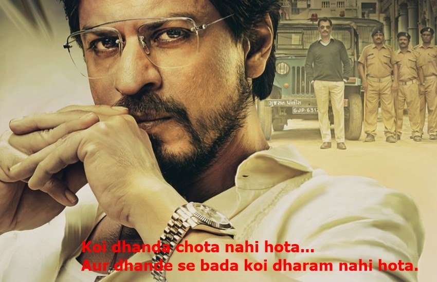 Raees Shah Rukh Khan Dialogues With Nawazuddin Siddiqui Rocking Internet Aa Raha Hu Jansatta raees shah rukh khan dialogues with