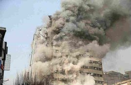 Tehran building, Iran Plasco Building, Iran Building Fire, Tehran Building Fire, Plasco Building File