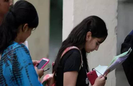 upsc result, upsc, upsc ias result, upsc ias mains result, ias result, ias mains result, upsc mains result, upsc ias result 2016, upsc.gov.in, www.upsc.gov.in, upsc civil services, upsc civil services mains, upsc civil services result, upsc civil services mains result, upsc civil services dec result, upsc result 2016, upsa result update