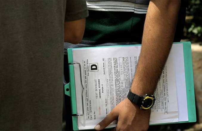 यूपीएससी सिविल सर्विस एग्जाम: बहुत जल्द खत्म होगा Mains परीक्षार्थियों का इंतजार, जानें- कब तक घोषित होंगे रिजल्ट?