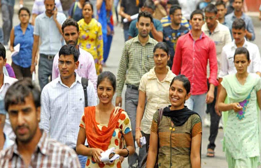 upsc, upsc ias result, upsc result, upsc ias result 2016, ias mains result, upsc ias mains result, upsc mains result, upsc.gov.in, upsc civil services, upsc civil services mains, upsc civil services result, upsc civil services mains result, upsc result update, ias result update, civil services mains result