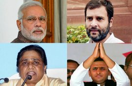 Uttar Pradesh Election, Uttar Pradesh Election 2017, Uttar Pradesh Assembly Polls, UP elections 2017, samajwadi party, Rahul Gandhi, narendra Modi, BJP, Congress, Mulayam Singh Yadav, Mayawati, Akhilesh Yadav, Uttar Pradesh Election Opinion Poll, UP Election UP Polls, BSP, India, Jansatta