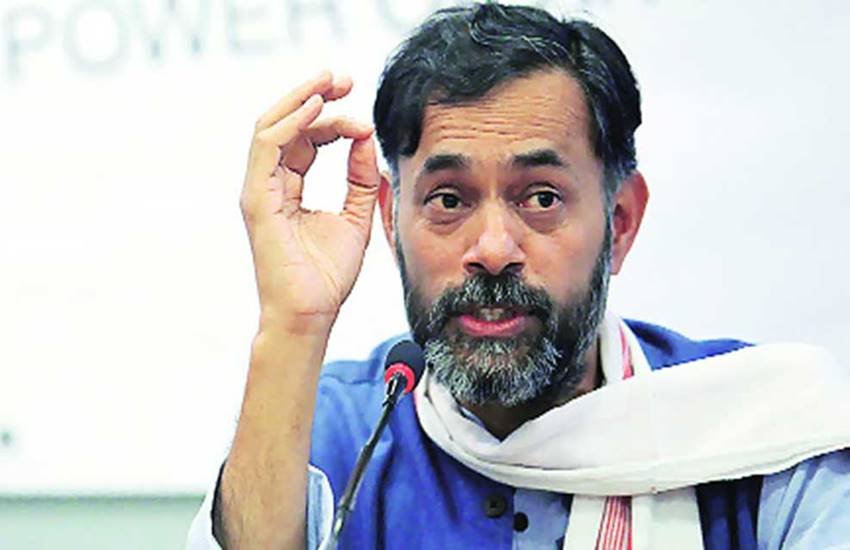 योगेंद्र यादव। ( File Photo)