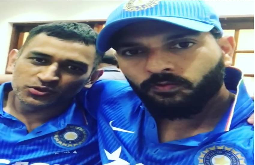 Yuvraj Singh, Mahendra Singh Dhoni, Yuvraj-Dhoni Best Finishers of India, Yuvi, Mahi, Yograg Singh, Yuvraj-Dhoni Relationship, Friendship Between Yuvraj and Dhoni, Former Indian Captain MS Dhoni, Sixer King Yuvraj Singh